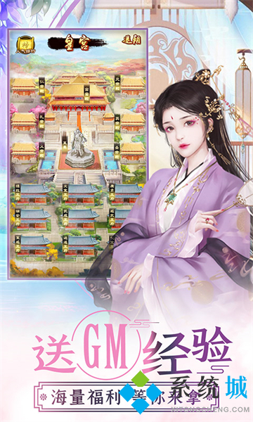 變態游戲盒子排名前十 十大手游平臺排行榜福利最好