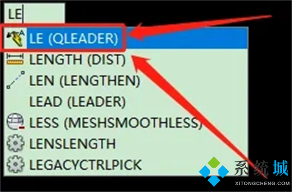 cad剖切符號怎么畫 autocad畫剖切符號教程