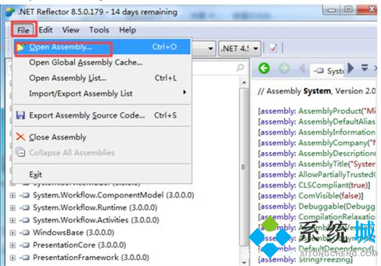 dll文件怎么打開 如何打開dll文件
