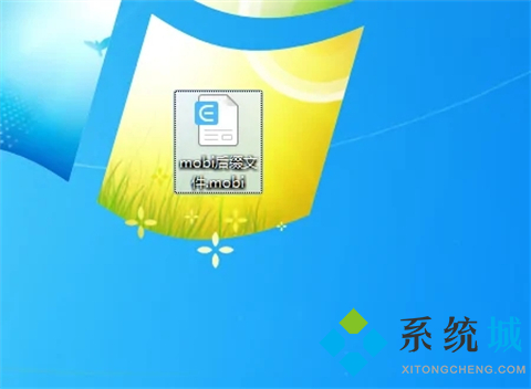 mobi文件怎么打開 mobi文件用什么軟件打開