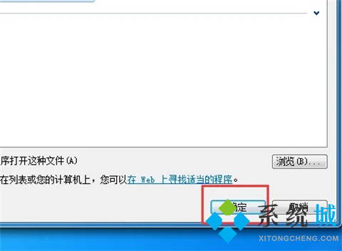 mobi文件怎么打開 mobi文件用什么軟件打開