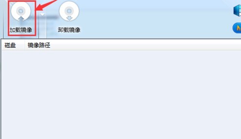 bin文件用什么軟件打開 電腦怎么打開bin格式文件