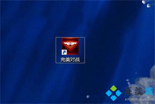 完美世界競技平臺steam登不上 完美競技平臺怎么綁定steam