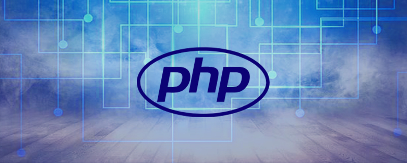 php怎么提取數組中不重復的值