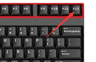 技嘉主板bios設置圖解 技嘉主板bios設置U盤啟動的方法