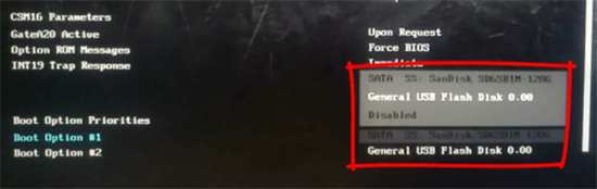 七彩虹主板怎么進入bios 七彩虹主板bios怎么進