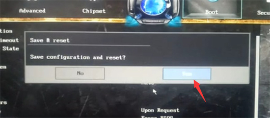 七彩虹主板怎么進入bios 七彩虹主板bios怎么進