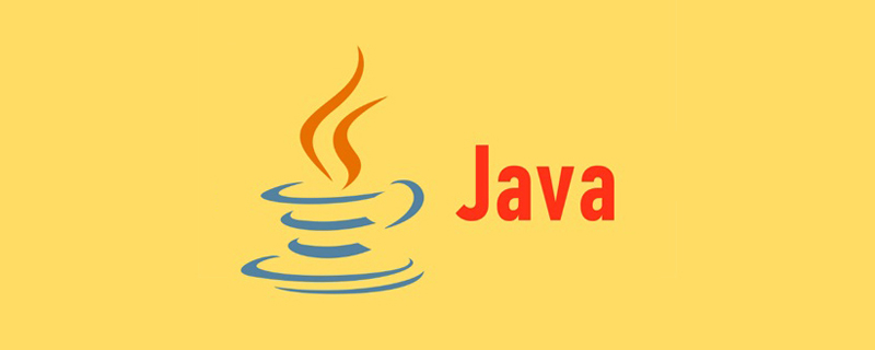 簡單歸納java線程池的四種創建方式