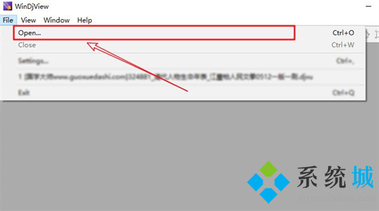 djvu文件怎么打開 djvu文件的打開方式