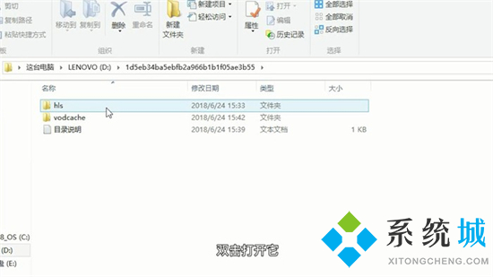 qlv文件怎么轉換成mp4 qlv轉換mp4最簡單方法