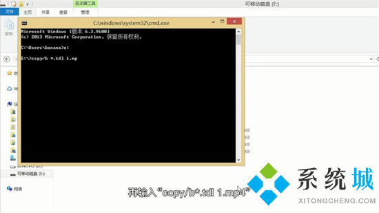 qlv文件怎么轉換成mp4 qlv轉換mp4最簡單方法