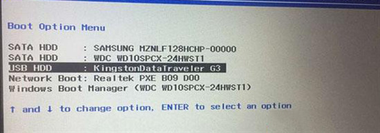 聯想bios設置u盤啟動怎么操作 聯想電腦u盤啟動bios設置方法