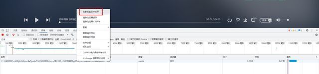 mgg格式怎么轉換為mp3 mgg文件如何轉為mp3