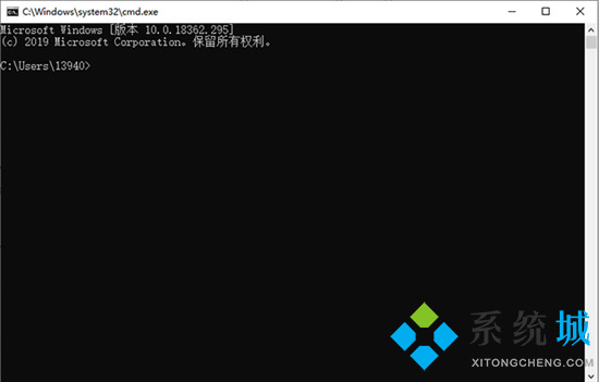 webm格式怎么轉換成mp4 webm轉換mp4最簡單方法