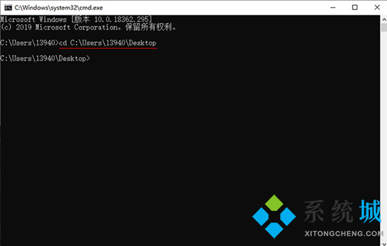 webm格式怎么轉換成mp4 webm轉換mp4最簡單方法