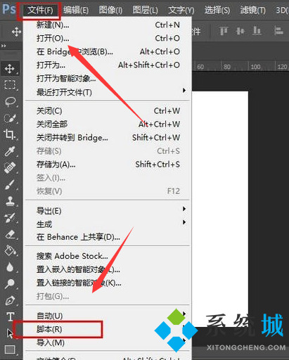cr2格式怎么轉換jpg cr2怎么無損轉換成jpg格式