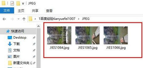 cr2格式怎么轉換jpg cr2怎么無損轉換成jpg格式