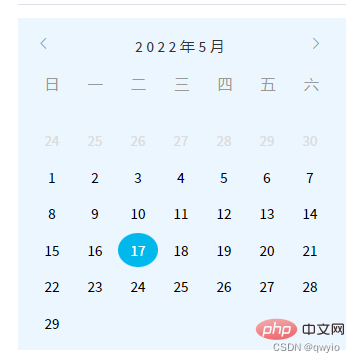 教你用js實現日歷功能（附代碼示例）