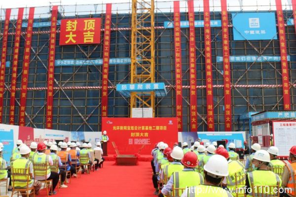 5000機架 投資10.8億的光環新網天津數據中心封頂