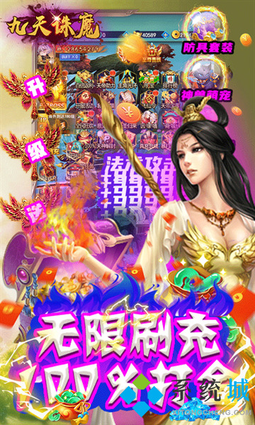 破解版手游平臺(tái)哪個(gè)好 內(nèi)購破解版游戲盒子大全