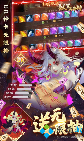 破解版手游平臺(tái)哪個(gè)好 內(nèi)購破解版游戲盒子大全