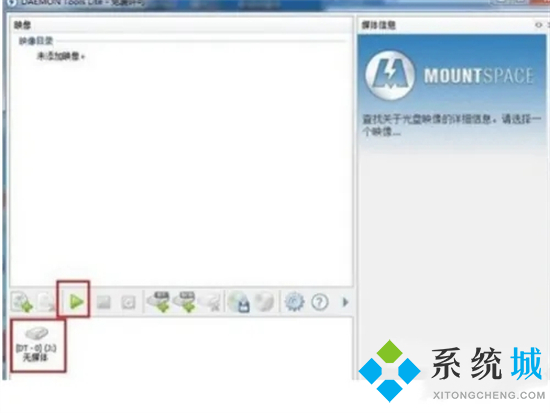 nrg文件用什么打開 nrg文件怎么打開