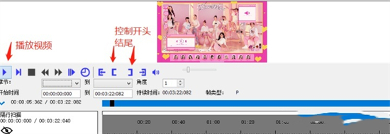 ts文件怎么合并轉換成mp4 ts格式視頻怎么轉換成mp4