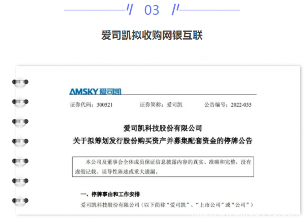 【IDC圈一周最HOT】本周兩個項目封頂,谷歌數(shù)據(jù)中心發(fā)生爆炸,寧夏出臺樞紐建設新政策,牌照……