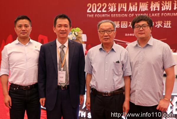 飛諾門陣亮相雁棲湖論壇，持續(xù)推進(jìn)信創(chuàng)行業(yè)生態(tài)建設(shè)