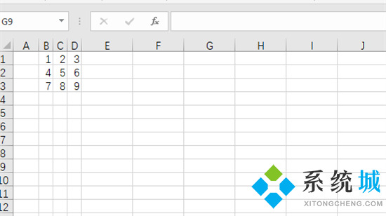 txt怎么轉換為excel表格 如何把txt轉為excel