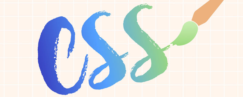 看看CSS如何利用計數器來實現長按點贊累積動畫
