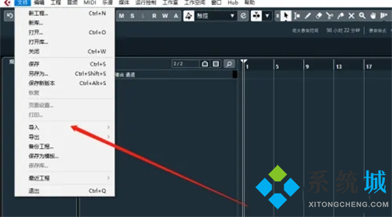 midi是什么格式的文件 midi文件怎么打開
