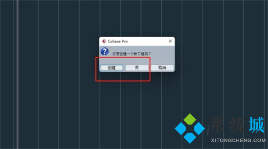 midi是什么格式的文件 midi文件怎么打開