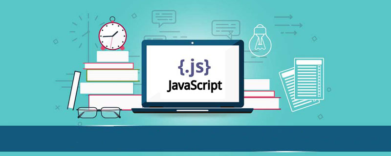 實例詳解JavaScript中使用toLocaleString數字格式化