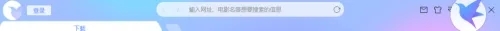 bt文件怎么打開 百度網盤bt種子怎么打開