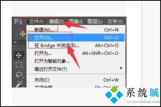 indd是什么格式 indd文件用什么軟件打開