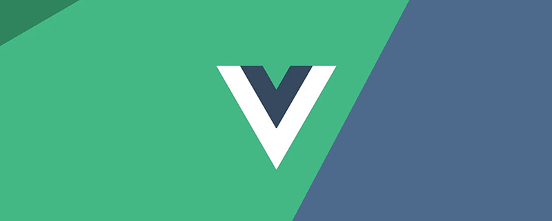 聊聊vue3中的name屬性，看看怎么使用！