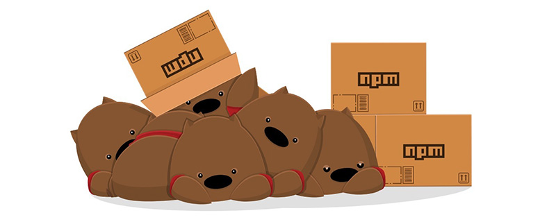 【整理分享】NPM 實(shí)用技巧，讓你的同事刮目相看！