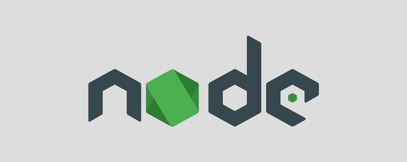 聊聊使用Node如何實現輕量化進程池和線程池
