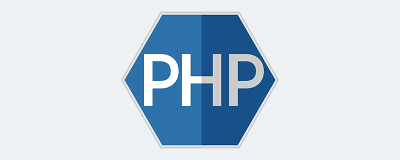 php 怎么停止代碼執行