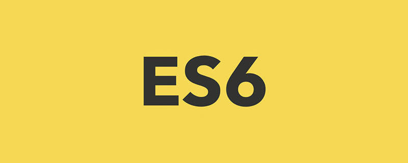 es6中數組可以用for of遍歷嗎