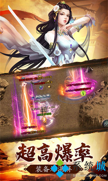 手機(jī)打金傳奇哪個(gè)靠譜 可以打金提現(xiàn)的傳奇手游排行榜