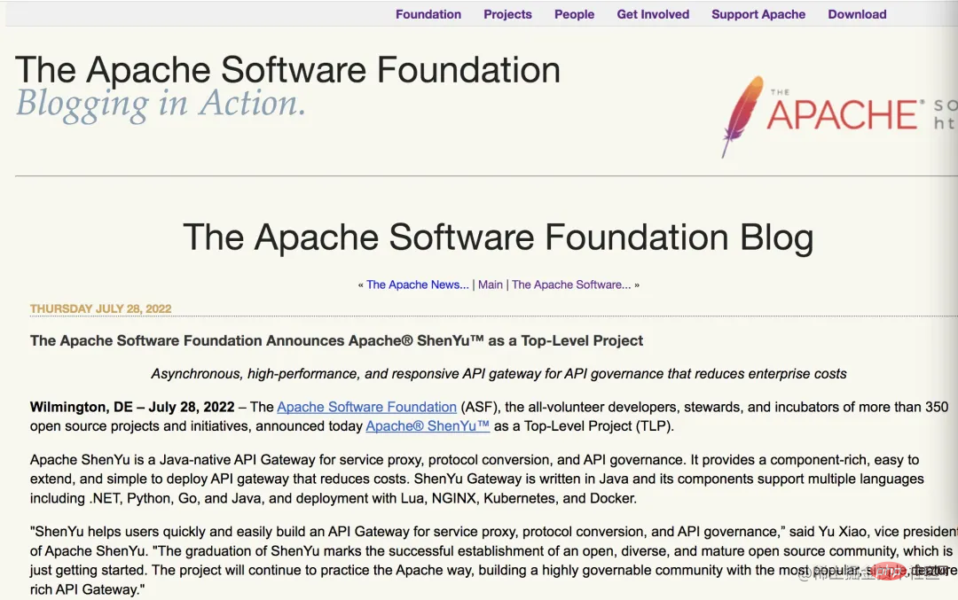 Apache軟件基金會宣布ShenYu正式畢業了！