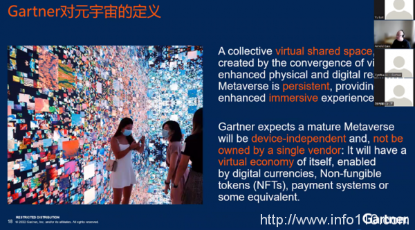 如何在不確定性中尋找新增長(zhǎng)點(diǎn)  Gartner解析2023年十大戰(zhàn)略技術(shù)趨勢(shì)