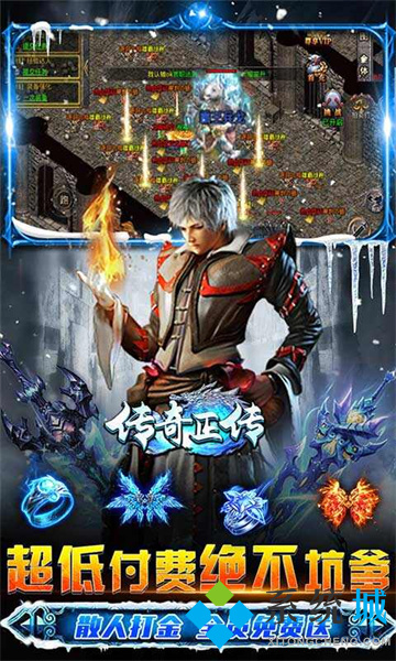 可以合成裝備的傳奇手游有哪些 裝備全靠合成的傳奇手游推薦