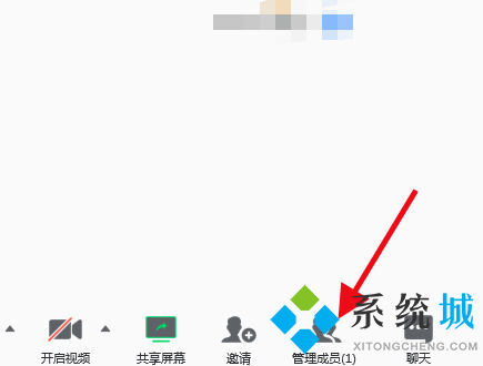 電腦上騰訊會議沒有聲音怎么回事 騰訊會議沒聲音的解決方法