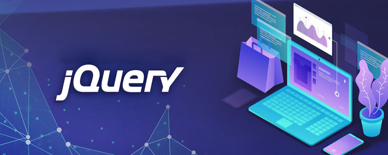 【整理總結】優化jQuery性能的多種方法