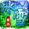 免費打金傳奇手游單職業(yè)下載 傳奇打金服可提現(xiàn)人民幣手游有哪些