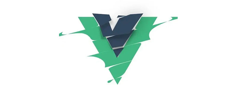 Vue3學習：聊聊組件中怎么使用布爾運算