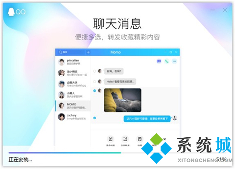 筆記本電腦下載軟件在哪里下載 怎么在電腦上下載軟件